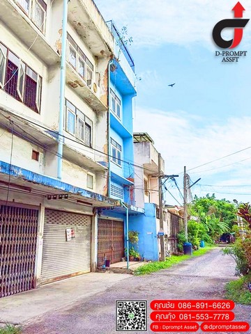 ขายถูก ตึก3.5ชั้น ซอยเพชรเกษม48 แยก4-5 เดิน5นาทีถึงmrt