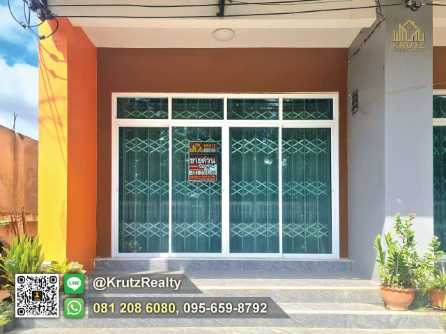 ขายอาคารพาณิชย์ ศักยภาพดีมาก ห้องริม เนื้อที่ 23.8 ตร.ว. 3 นอน 3 น้ำ ต.นอกเมือง อ.เมืองสุรินทร์ จ.สุรินทร์ 