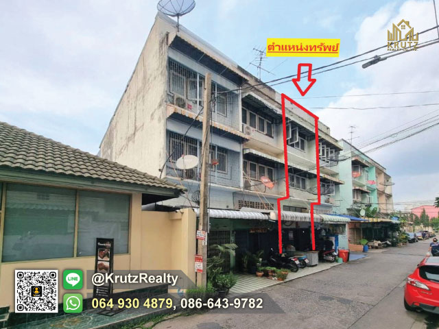 ขายตึกแถว 3 ห้องนอน 2 ห้องน้ำ 3.5 ชั้น 13 ตารางวา ถนนกรุงธนบุรีซอย 4 แขวงบางลำภูล่าง เขตคลองสาน กรุงเทพ