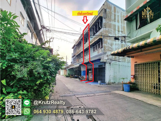 ขายตึกแถว 3 ห้องนอน 2 ห้องน้ำ 3.5 ชั้น 13 ตารางวา ถนนกรุงธนบุรีซอย 4 แขวงบางลำภูล่าง เขตคลองสาน กรุงเทพ