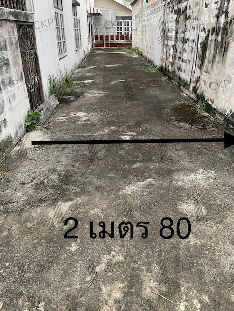 ขาย ที่ดินพร้อมสิ่งปลูกสร้าง ขนาด 239.8 ตร.วา พื้นที่กว้างขวาง กลางเมืองนครปฐม