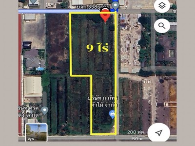 ขายที่ดินเปล่า 9 ไร่ เหมาะทำโรงงาน โกดัง อุตสาหกรรมขนาดกลาง ซอยไอยรา 5 ใกล้ตลาดไท‼️