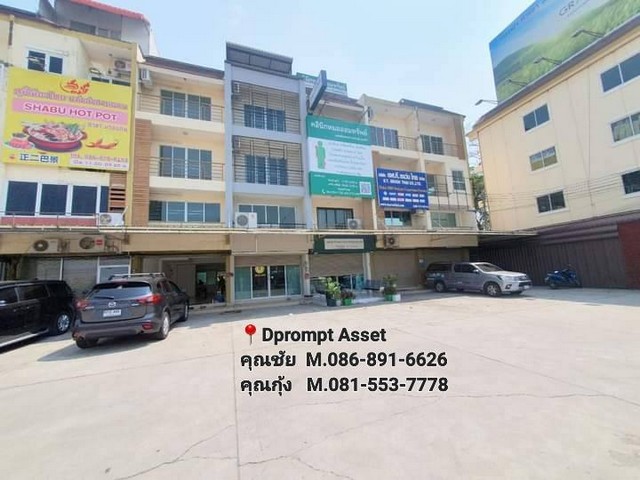 ขายอาคารพาณิชย์ 3 ชั้นครึ่ง มอเตอร์เวย์ Hot Deal ด่วนที่สุด หมู่บ้านยางแสนมหานคร 