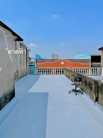 ขายตึกแถว 3 ชั้นครึ่ง บางบอน 1 ซอย 10 คลองบางพราน บางบอน