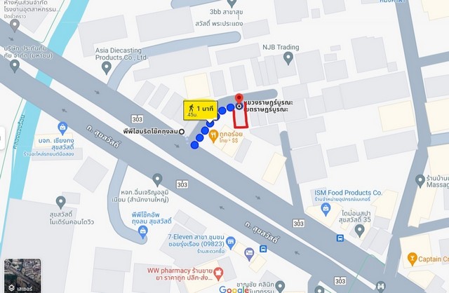 ขายอาคารพาณิชย์ 3.5 ชั้น ทำเลดี เหมาะสำหรับทำการค้า ออฟฟิศ  ใกล้ถนนสุขสวัสดิ์   วัดสน ราษฎร์บูรณะ  ZTK003