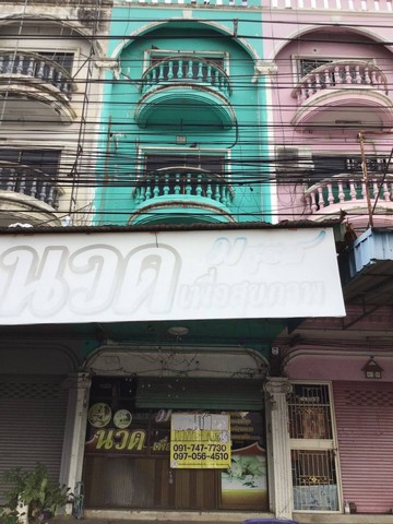 ให้เช่าอาคารพาณิชย์4 ชั้นครึ่ง 18ตร.วา  ต.ต้นมะม่วงอ.เมือง  จ.เพชรบุรี  ZW253