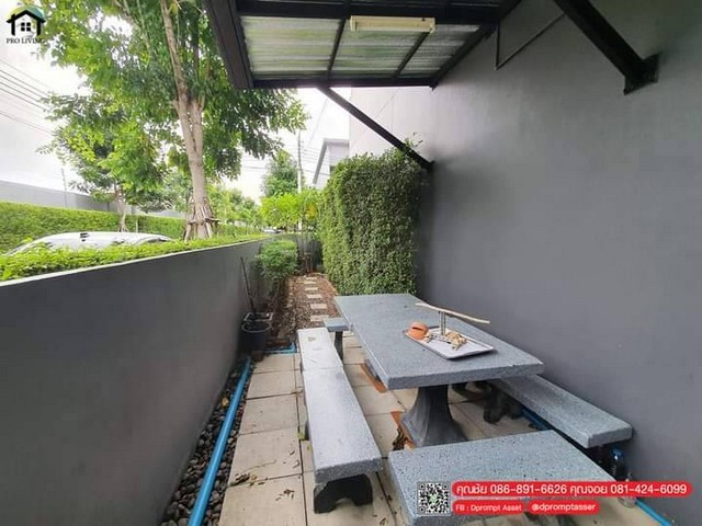 โครงสิริเพลส สุขสวัสดิ์26 ขายทาวน์โฮม2ชั้น ใกล้BTSวุฒากาศ