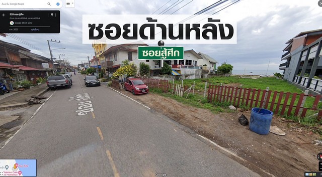 ขายด่วน ที่ดินสวยติดทะเล อำเภอเมืองจังหวัดประจวบคีรีขันธ์ ที่ดินด้านหน้าติดทะเล ด้านหลังติดกับตลาด