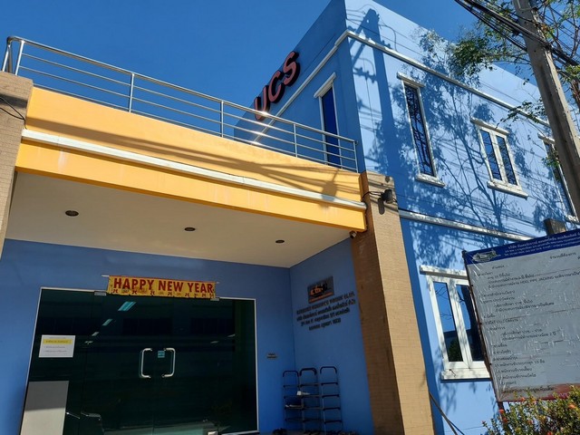 ให้เช่าอาคารสำนักงาน เนื้อที่ 300 ตรว ถนนกาญจนาภิเษก5/5 บางเขน ใกล้ทางด่วน