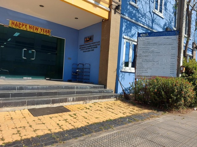 ให้เช่าอาคารสำนักงาน เนื้อที่ 300 ตรว ถนนกาญจนาภิเษก5/5 บางเขน ใกล้ทางด่วน