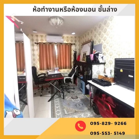 ขายถูกทาว์นโฮม 2 ชั้น  หลังมุม 23 ตรว. ปรับปรุงสวย น่าอยู่ ใกล้สวนและสนามเด็กเล่น ห่างจากป้อม รปภ.แค่ 30 เมตร หมู่บ้านโนโว วิลล์ (ศุภาลัย)วงแหวน-ลำลูกกา คลอง 3 ปทุมธานี