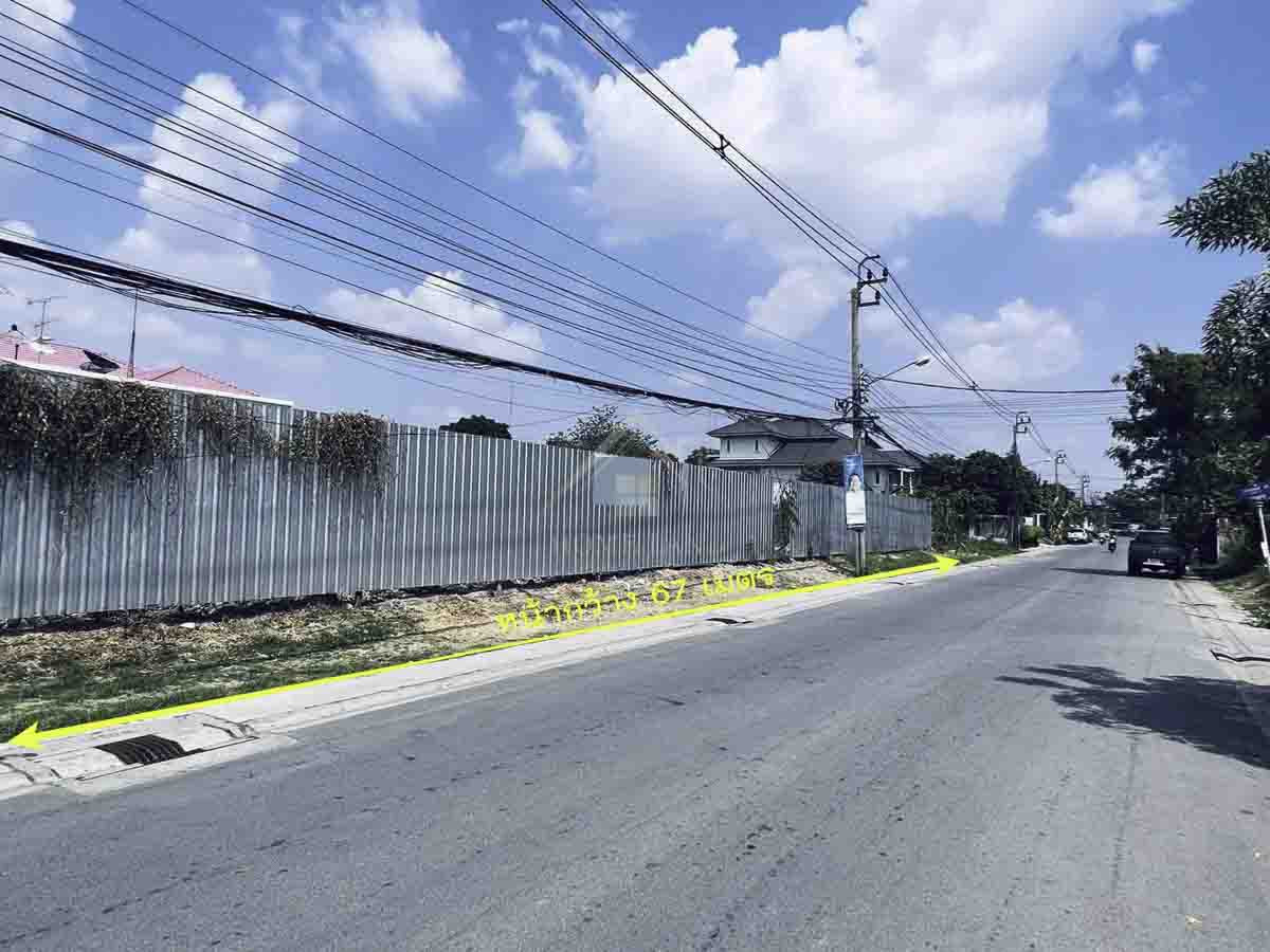 ที่ดินเปล่า 500 ตร.ว. สรณคมน์20 ดอนเมือง            