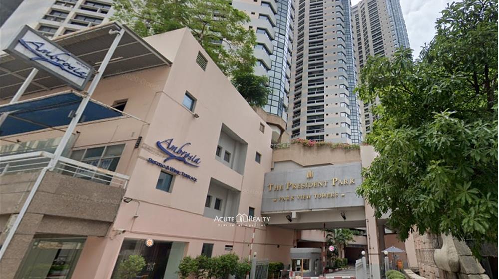 ขายห้องชุดใจกลางเมือง President Park (Mahogany Tower) ขนาด 305 ตร.ม.