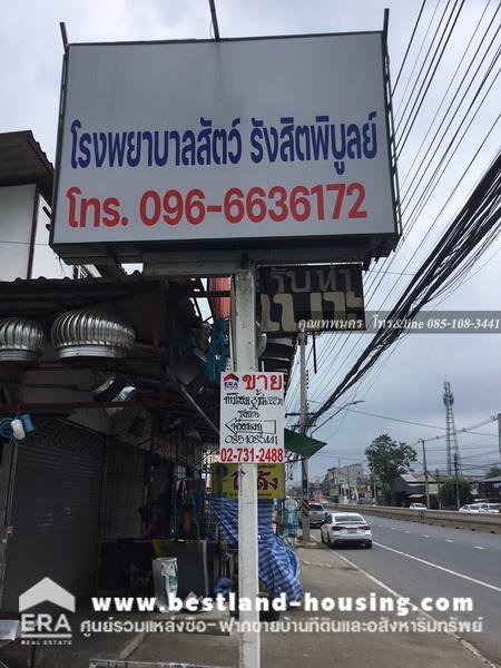 ขาย อาคารพาณิชย์ โฮมออฟฟิต ลาดสวาย ไสวประชาราษฎร์ 39 คลองหลวง หมู่บ้านเพชรอนันต์ มือหนึ่ง สร้างใหม่ 