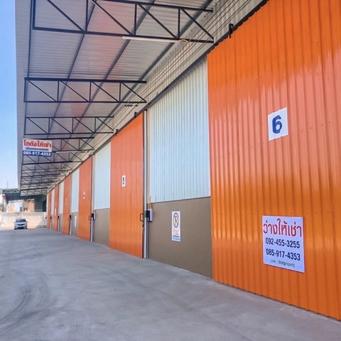 โกดังให้เช่า  ย่านคลองสี่  อ.คลองหลวง จ.ปทุมธานี  ไฟฟ้า 3 เฟส