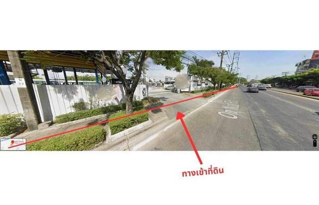 ให้เช่าที่ดิน เนื้อที่ 8 ไร่ ติดถนนใหญ่อ่อนนุช (สุขุมวิท 77) ทำเลทอง ใกล้สถานีรถไฟฟ้า เพียง 500เมตร