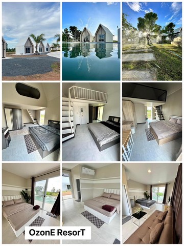 ที่พัก Ozone Resort  พิกัด 3แยกแตงโม บ้านบึงนาจาน อำเภอศรีเทพ 