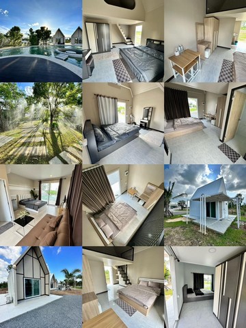 ที่พัก Ozone Resort  พิกัด 3แยกแตงโม บ้านบึงนาจาน อำเภอศรีเทพ 