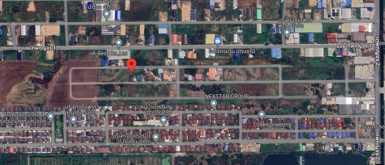 ขาย ที่ดิน 100 ตร.ว. คลองหนึ่ง ผังสีม่วง คลองหลวง เทพกุญชร ใกล้หมู่บ้านเหรียญเนเชอรัลโฮม