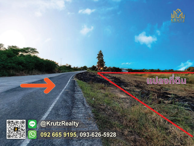 ขายที่ดิน ทำเลดีมาก 7 ไร่ 2 งาน 59.2 ตร.ว. ตรงข้ามหน่วยงานราชการอำเภอ ดอยหล่อ จังหวัดเชียงใหม่