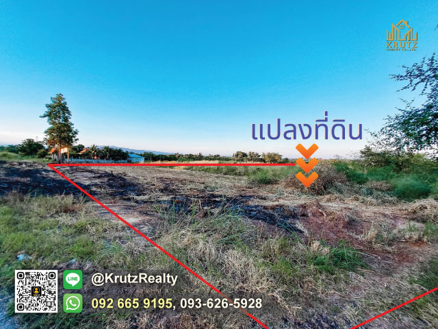ขายที่ดิน ทำเลดีมาก 7 ไร่ 2 งาน 59.2 ตร.ว. ตรงข้ามหน่วยงานราชการอำเภอ ดอยหล่อ จังหวัดเชียงใหม่