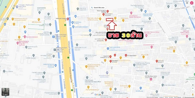 TD536  ขายที่ดินแปลงงาม :  วิภาวดีรังสิต 22 กรุงเทพมหานคร