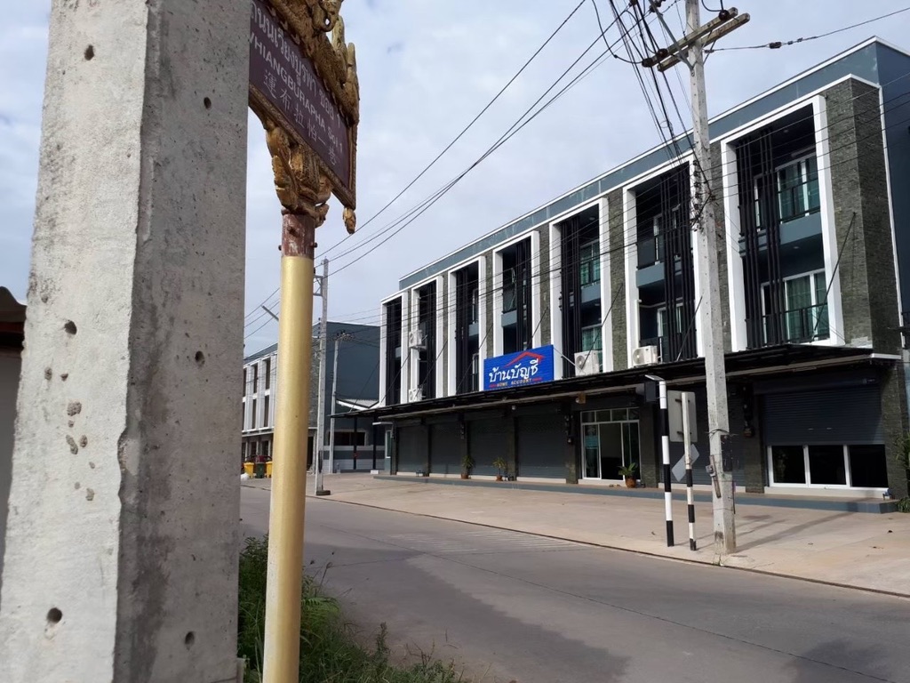 ขายที่ดินทำเลดี แปลงสวย อยู่ตัวเมืองเชียงราย