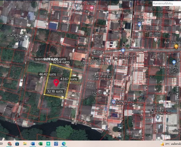 ขายด่วน ที่ดินพร้อมสิ่งปลูกสร้าง  370 ตร.วา ถ. ประชาราษฎร์ สาย1 ซ.10 บางซื่อ  ZT277