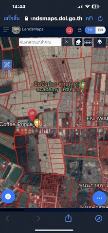  ขายที่ดินพร้อวร้านกาแฟ อำเภอเมืองสกลนคร จังหวัดสกลนคร ขนาด 5 ไร่ 2 งาน 