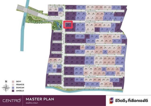 PB3531 ขายบ้านเดี่ยว โครงการ Centro Bangna หลังใหญ่ติดสวน บ้าน Type XXL ใหญ่สุดในโครงการ