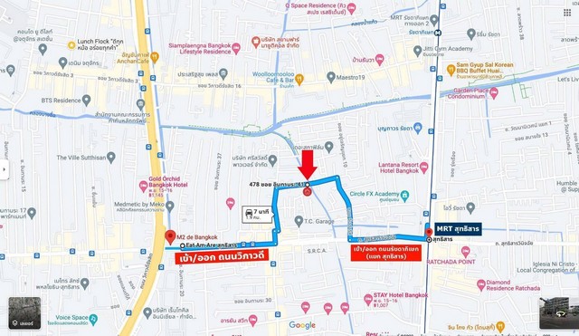 ขายที่ดิน 72.7 ตรว แปลงมุม พร้อมบ้านเดี่ยว 2 ชั้น และ 6 ห้องเช่า ย่านสุทธิสาร ซอยอินทามระ 41 ใกล้ MRT สุทธิสาร 