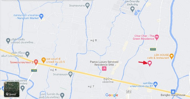 TD548  ขายที่ดินแปลงงาม :  หมู่บ้านบางนาการ์เด้น สมุทรปราการ