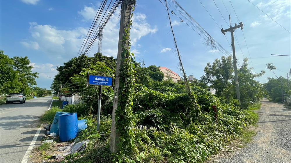 ขายที่ดินเปล่า 95 ตร.ว. ซอยบึงบอน 14 รังสิต-คลอง8 ติดถนนเลียบคลอง แปลงหัวมุม ใกล้ถนนรังสิต-นครนายก