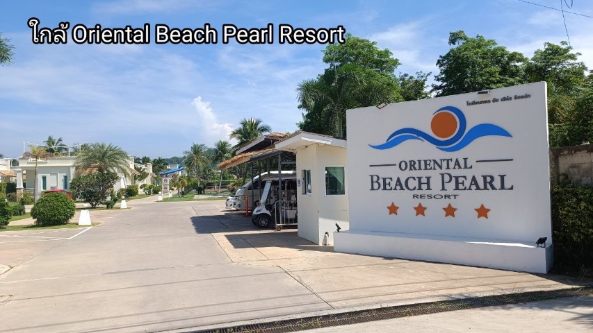 ขายอาคารพาณิชย์ สามร้อยยอด ใกล้ทะเลปราณบุรี ชายหาดสามร้อยยอด ประจวบคีรีขันธ์ สภาพสวย ทำเลดี เหมาะค้าขายและอยู่อาศัย ราคาคุ้มค่า