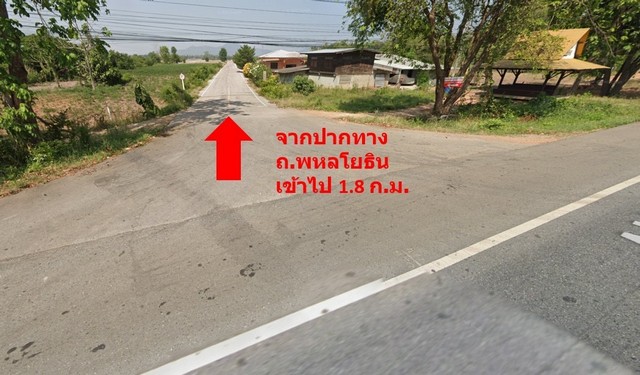 ขายที่ดิน 28 ไร่ 3 งาน 33 วา  ต.ทรงธรรม อ.เมือง .จ. กำแพงเพชร 