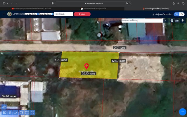 ขายที่ดิน ศรีนครินทร์45 เหมาะกับสร้างบ้าน โฮมออฟฟิศ 83 ตรว. เข้าออกได้หลายทาง อ่อนนุช66, อ่อนนุช70/1, พัฒนาการ96 ใกล้ซีคอนสแควร์ 