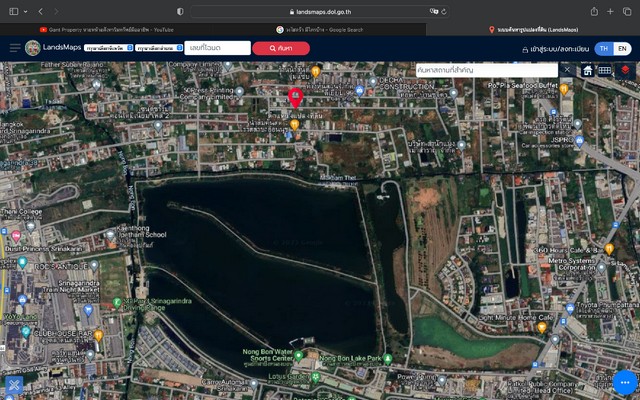 ที่ดินอ่อนนุช66 ขนาด 83 ตรว. เข้าออกหลายทาง อ่อนนุช66-70/1,ศรีนครินทร์45, พัฒนาการ96 ใกล้รฟฟ ศรีนครินทร์ และ ซีคอนสแควร์