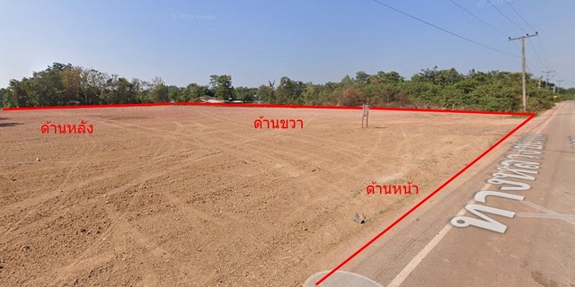 ด่วน โฉนดครุฑแดง ถมเต็มแปลง 3 ไร่ 3 งาน 40 ตารางวา ห่างถนนหลักหกเลน 211 แค่ 150 เมตร ต.พระธาตุบังพวน อำเภอเมืองหนองคาย