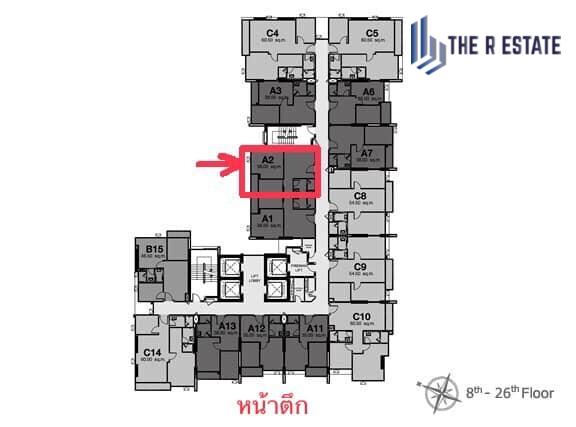 ขาย คอนโด RHYTHM สาทร – นราธิวาส ใกล้ BTS ช่องนนทรี ห้องสวย วิวโล่ง