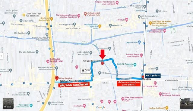 ขายที่ดินพร้อมบ้านเดี่ยว2ชั้น 72.7 ตรว.แปลงมุม ย่านสุทธิสาร ซอยอินทามระ 41 ใกล้ MRT สุทธิสาร