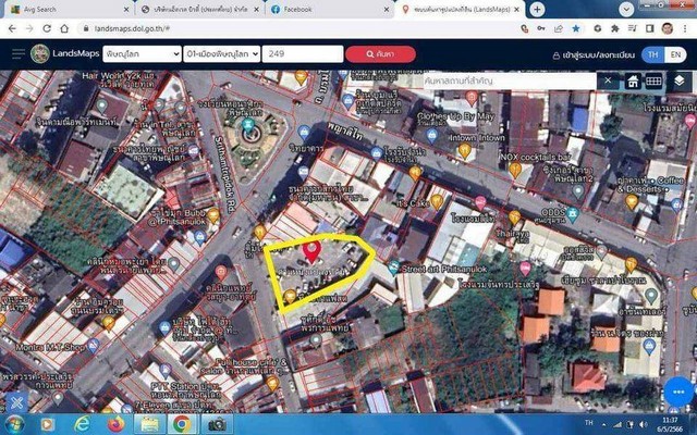 ขายที่ดิน ใจกลางเมืองของจังหวัดพิษณุโลก ย่านธุรกิจ ที่ตั้ง วงเวียนหอนาฬิกาพิษณุโลก ที่จอดรถธนาคารกสิกร