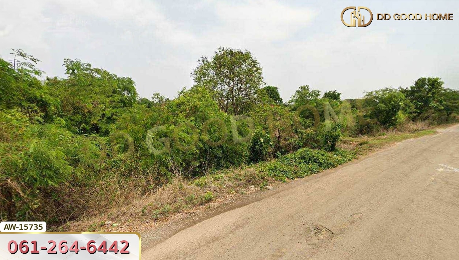 ที่ดินขนาด 1 ไร่ ติดแม่น้ำชี มหาสารคาม​