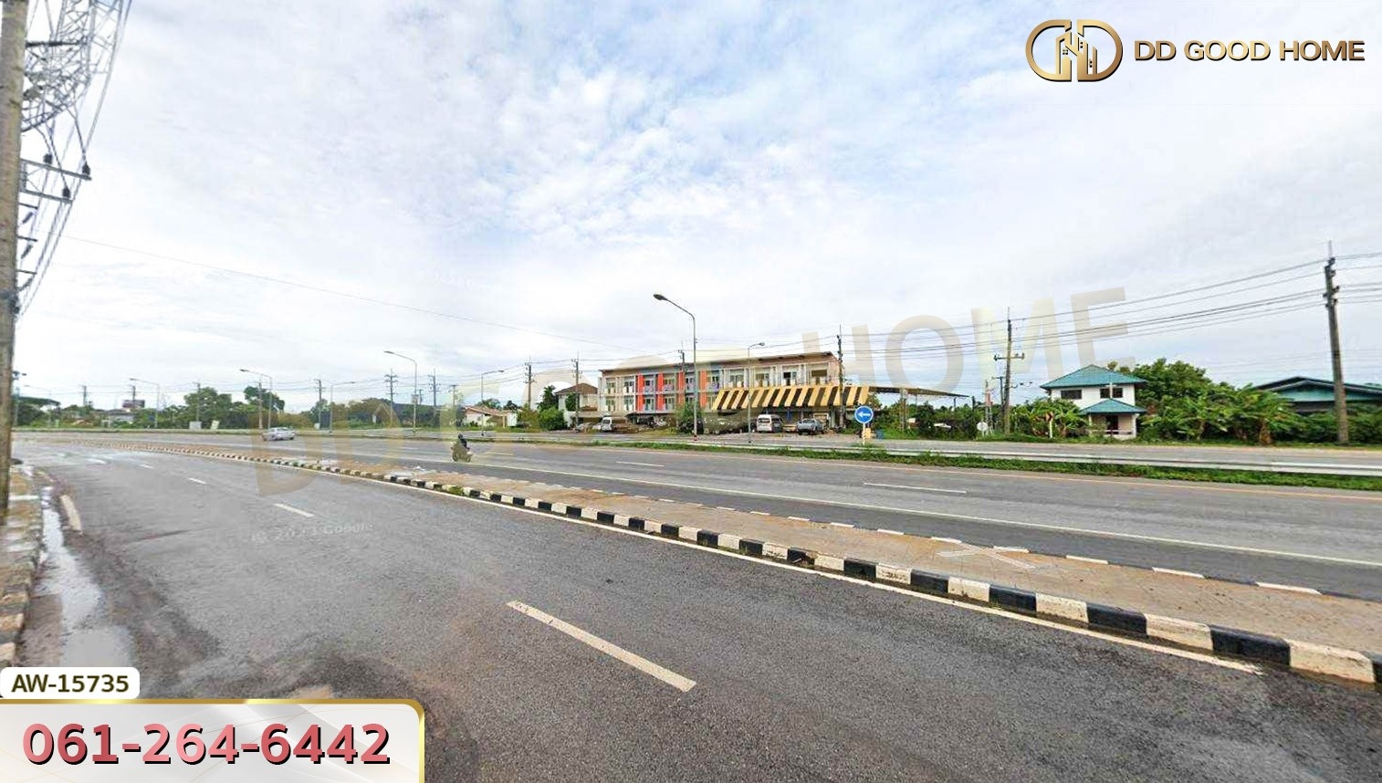 ที่ดินขนาด 1 ไร่ ติดแม่น้ำชี มหาสารคาม​