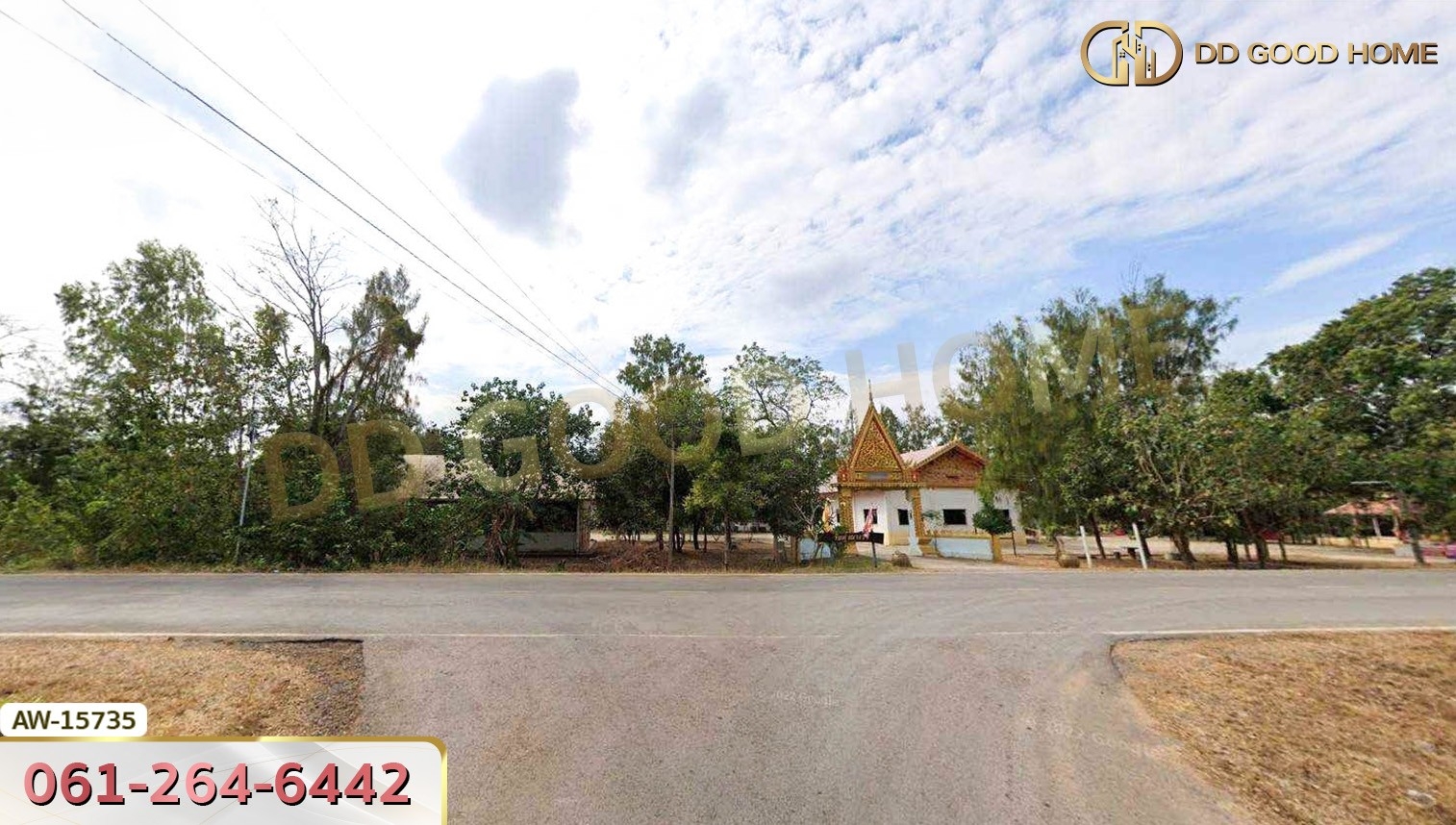 ที่ดินขนาด 1 ไร่ ติดแม่น้ำชี มหาสารคาม​