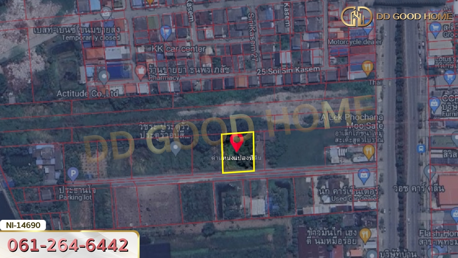 ที่ดินขนาด 275 ตร.ว. พุทธมณฑลสาย 3 ถ.เลียบคลองทวีวัฒนา กรุงเทพฯ