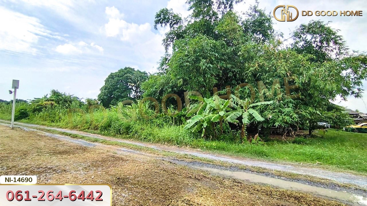 ที่ดินขนาด 275 ตร.ว. พุทธมณฑลสาย 3 ถ.เลียบคลองทวีวัฒนา กรุงเทพฯ