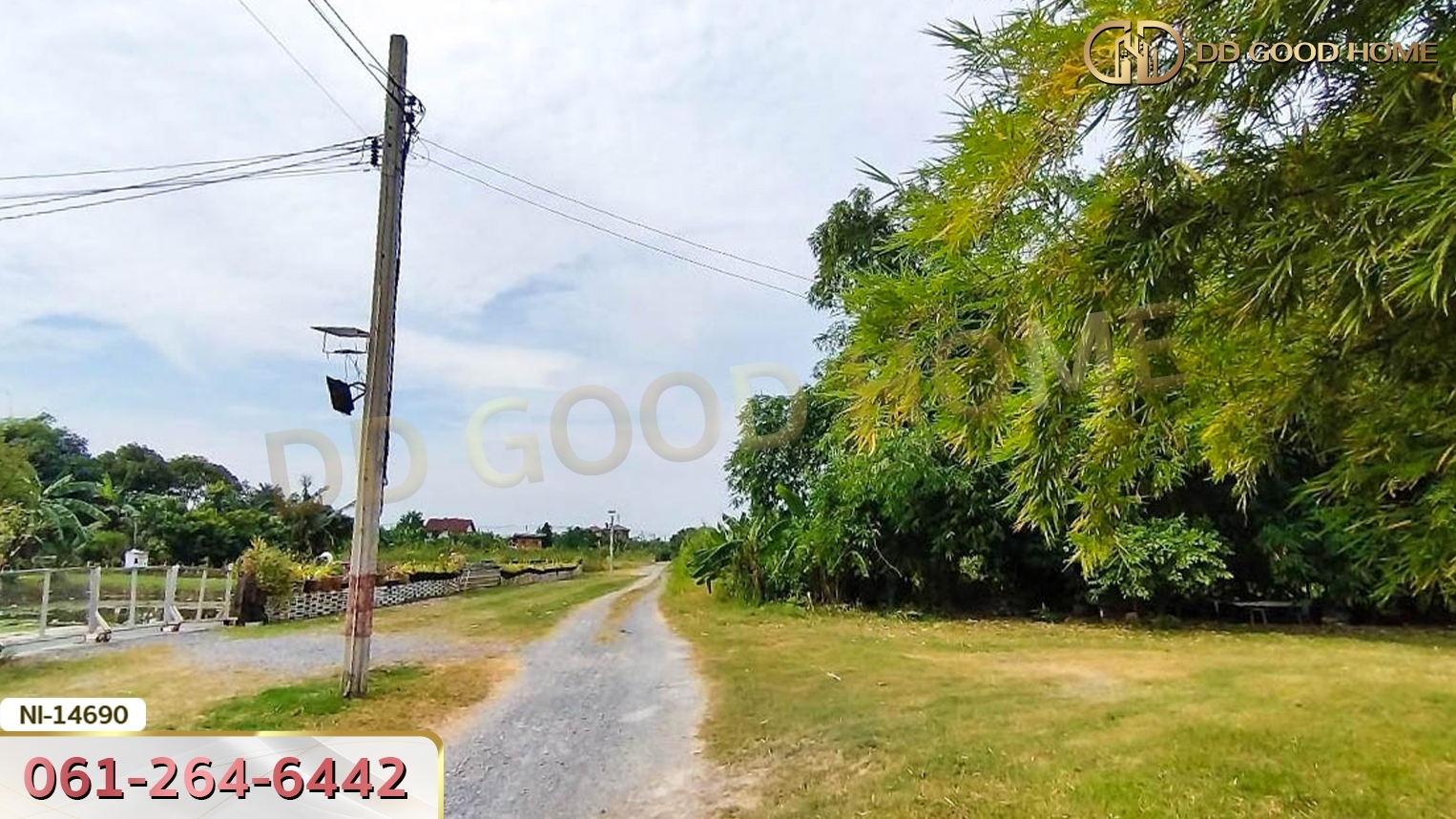 ที่ดินขนาด 275 ตร.ว. พุทธมณฑลสาย 3 ถ.เลียบคลองทวีวัฒนา กรุงเทพฯ