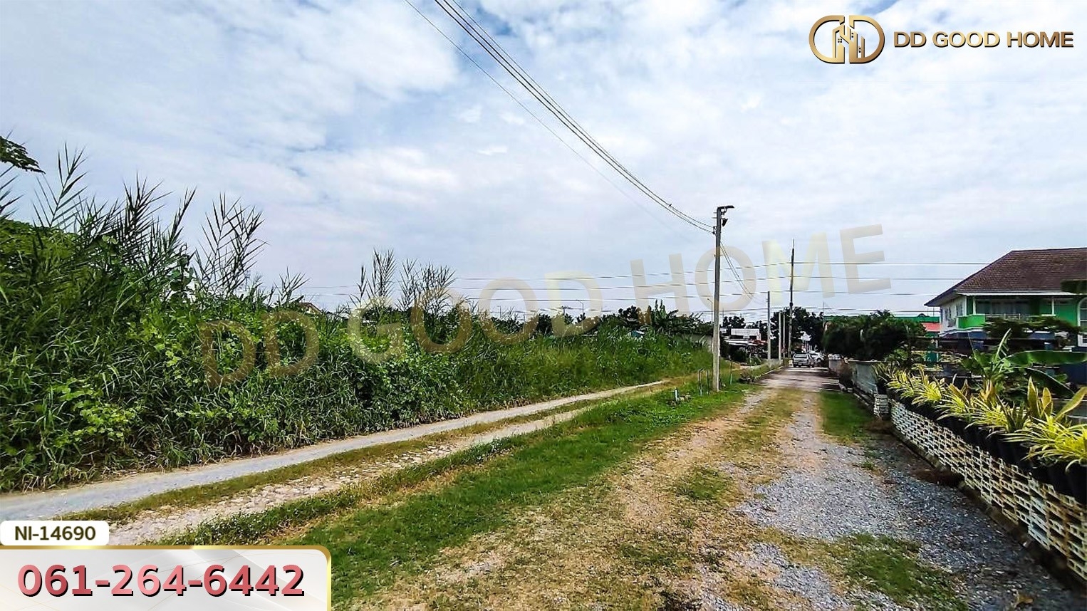 ที่ดินขนาด 275 ตร.ว. พุทธมณฑลสาย 3 ถ.เลียบคลองทวีวัฒนา กรุงเทพฯ