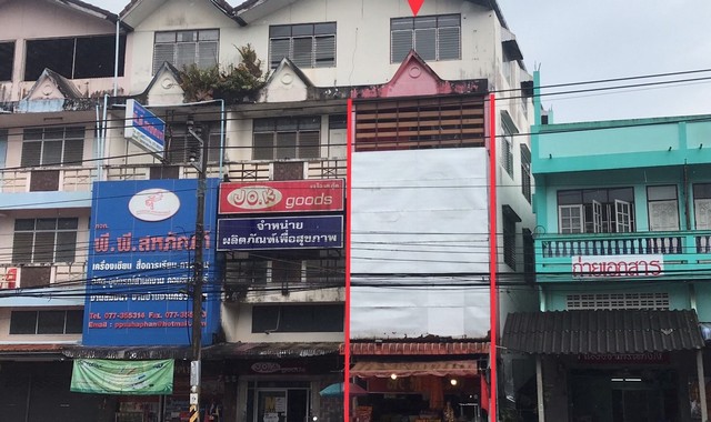 บ้านอาคารพาณิชย์ใกล้ ตลาด(ศาลแขวง)  อำเภอเมืองสุราษฎร์ธานี จังหวัดสุราษฎร์ธานี PKK04-05713