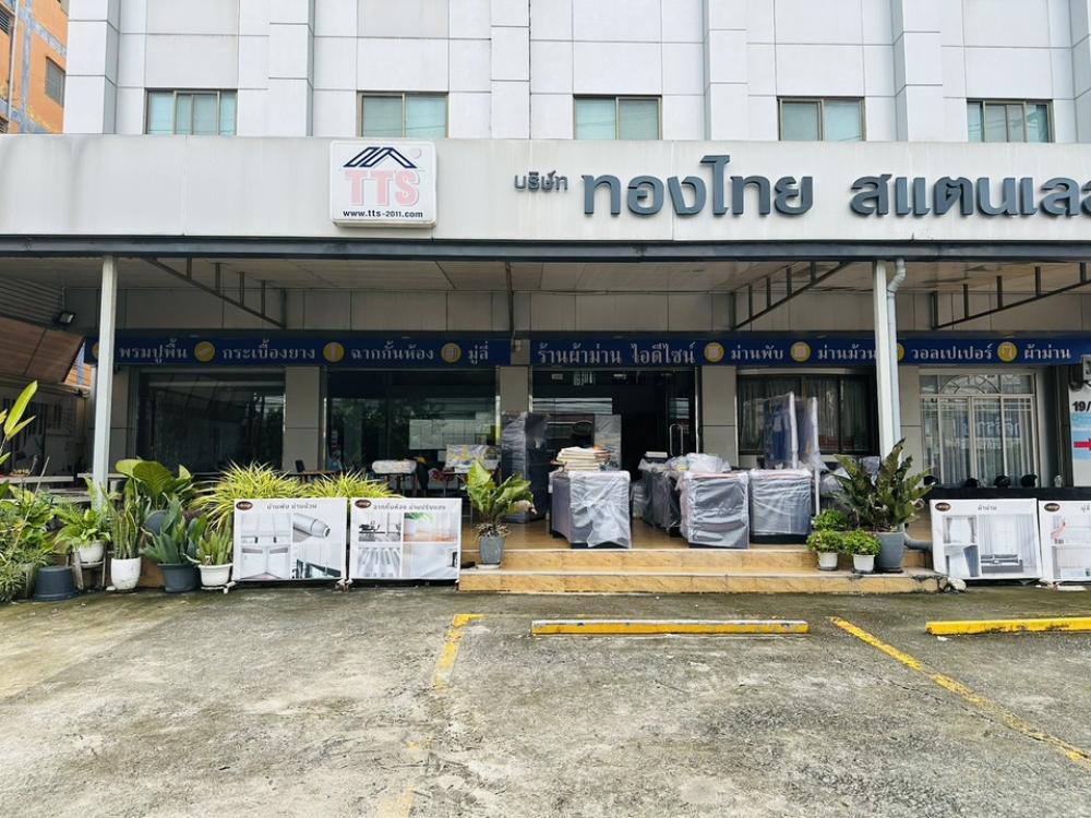 ให้เช่าอาคารสำนักงานพร้อมโกดัง ใกล้รถไฟฟ้าสายสีเหลืองสถานีศรีด่าน 